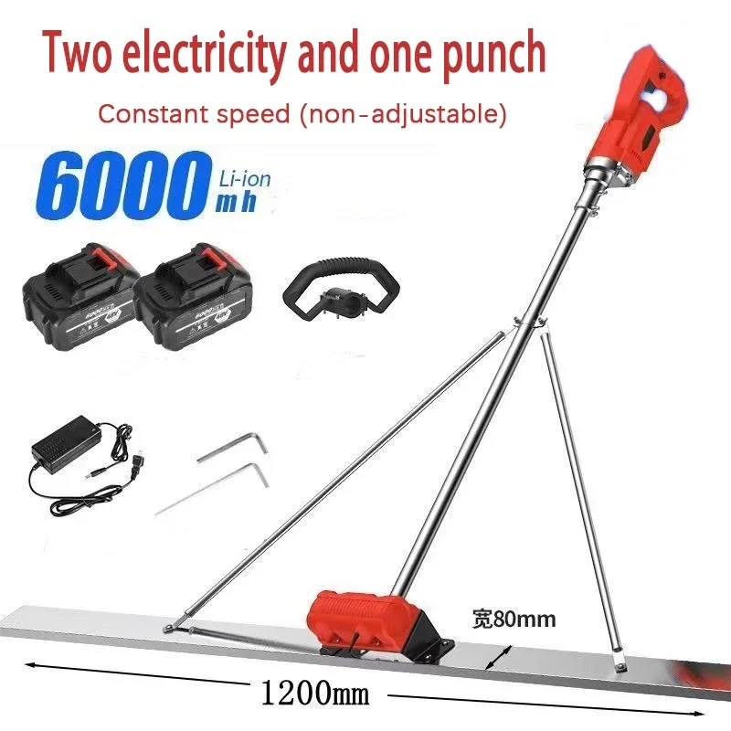 1.2M Electric Concrete Leveling Machine Floor Vibration Ruler Mortar Vibrator Screed Road Cement Leveling Machine For Constructi