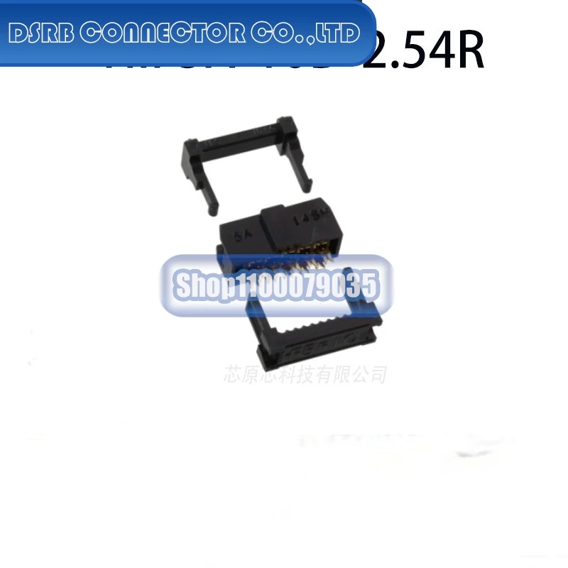 2pcs/lot HIF3A-10D-2.54R LMR70503TMX RCP-5SPFFH-TCU7001 STGWA60H65DFB STM32F030RCT6 1-963226-1 BTM7752G