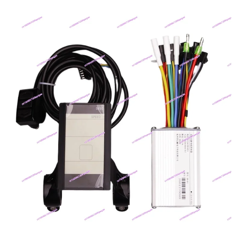 

24V36V48V250W350W electric bicycle mountain bike lithium battery controller LCD vertical screen LCD instrument cover
