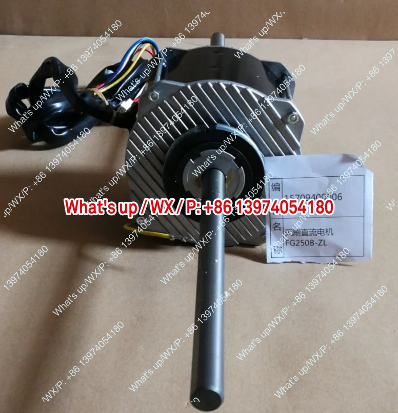Multi split motor FG250B-ZL 15709400006 factory new