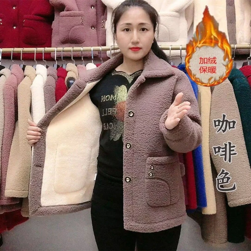 

2023 New Thick Fleece Winter Single Breasted Lamb Fur Women's Coat Mom Wear Lapel Pocket Imitation Fur Warm Casual Jacket Female