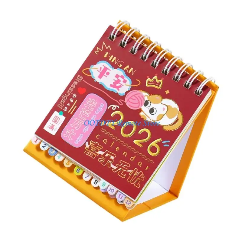 2026 Calendar Creative Desktop Decoration Planner Portable Small Desk