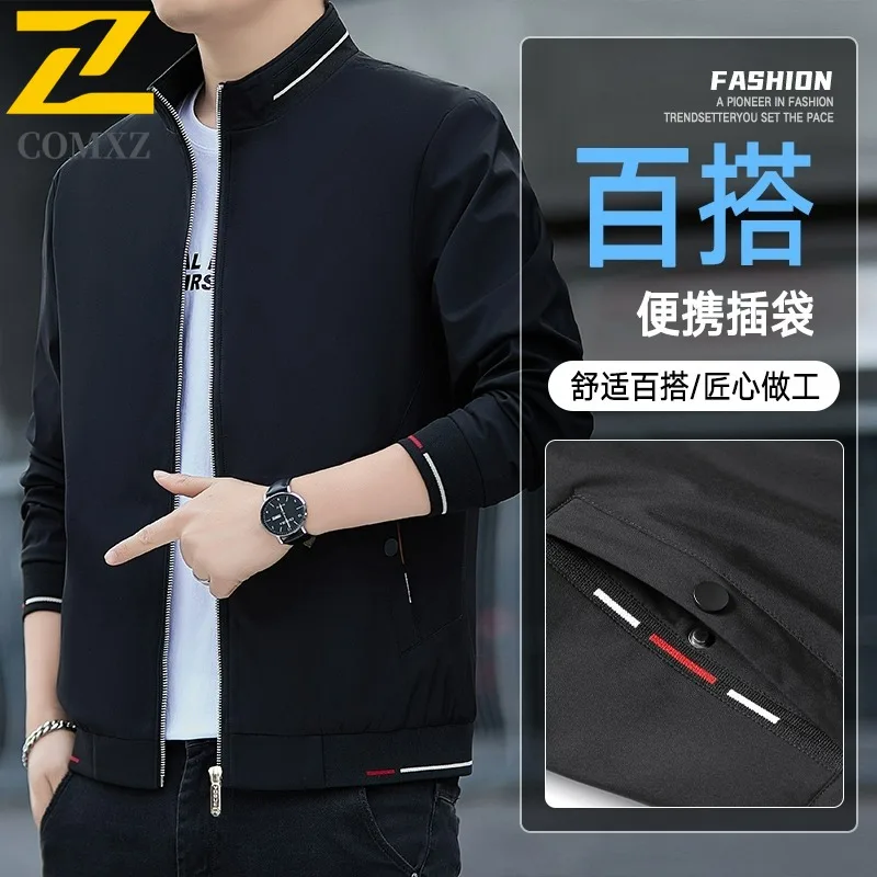 

COMXZ Breathable Windbreaker Coat Light Luxury Outdoor Office Business Anti Wrinkle Jackets Solid Color Arcteryx with No Hood