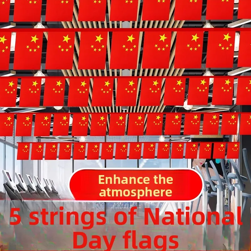 

National Flag Bunting Scene Decoration Small Red Flag Hanging Banner Festival Celebration Supplies Busin Use