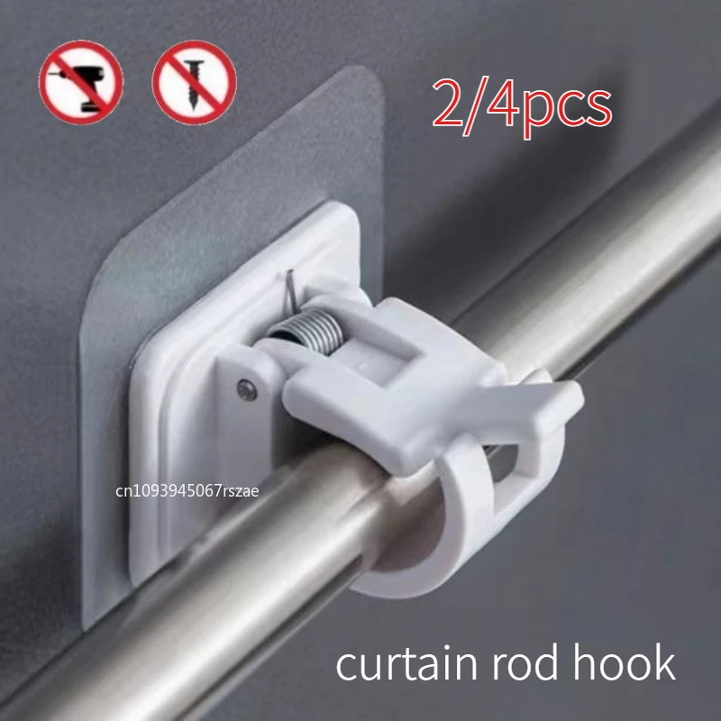No Drill Curtain Rod Hooks Horizontal Bar Door Curtain Retractable Rod Sticky Hooks Home Goods ABS Material No Drilling Needed