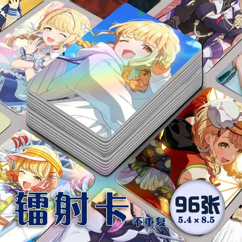 55 Pc/set Fujita Kotone Manga Laser Lomo Card Album Comic Characters Photo card Fans Collection Cards