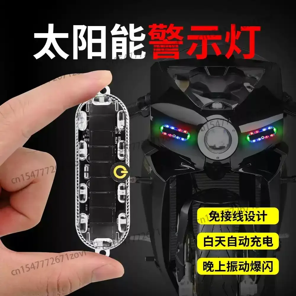 Solar flash warning light car truck motorcycle mountain bike pilot light anti-rear-end collision
