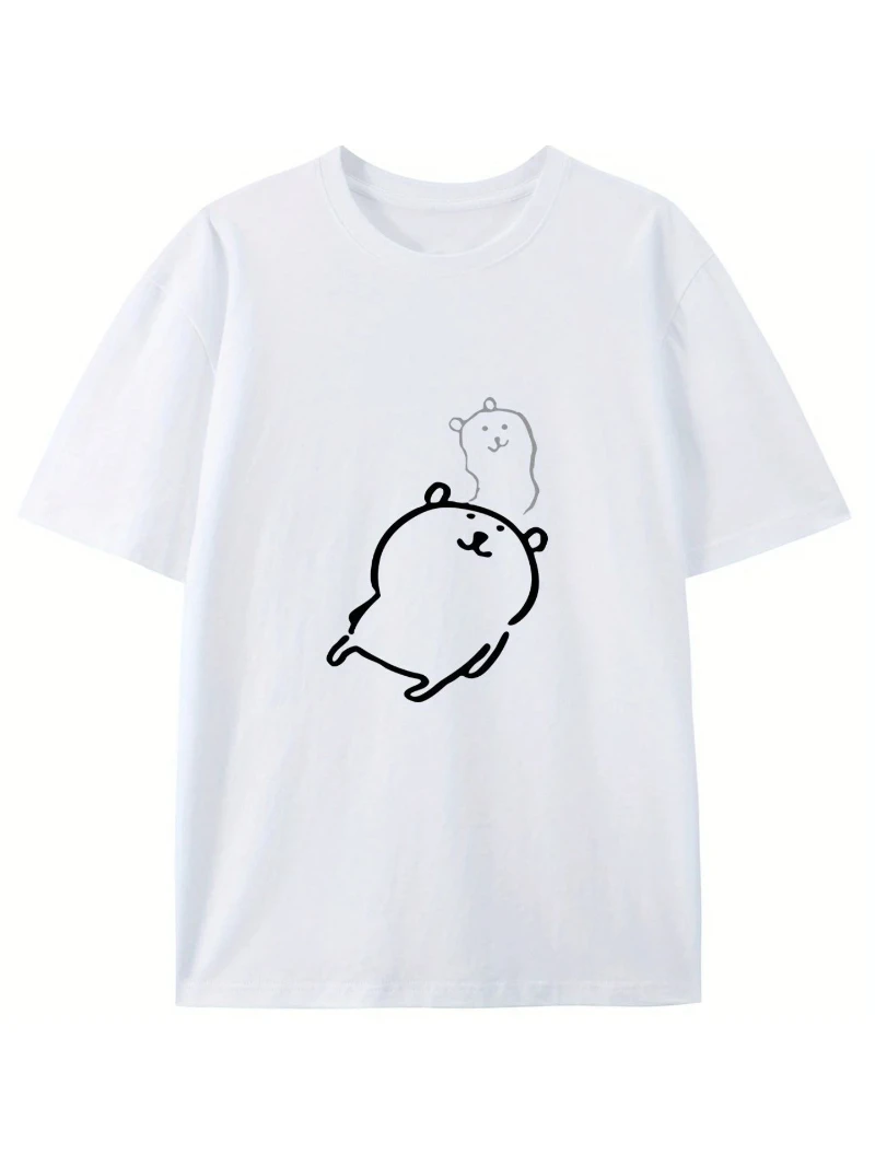 Self-deprecating Bear Men's and Casual Short-sleeved T-shirt Cotton Summer Cartoon Bear Pattern Design