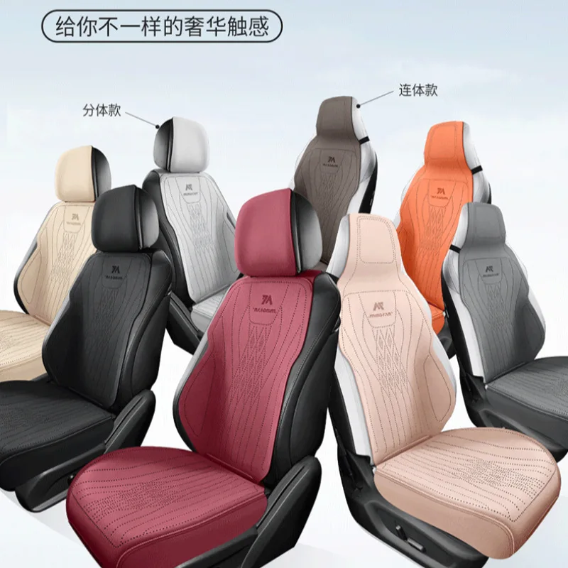 

It is suitable for manufacturers to customize direct supply non-slip pads, turn over fur, anti-dirty and wear-resistant four-