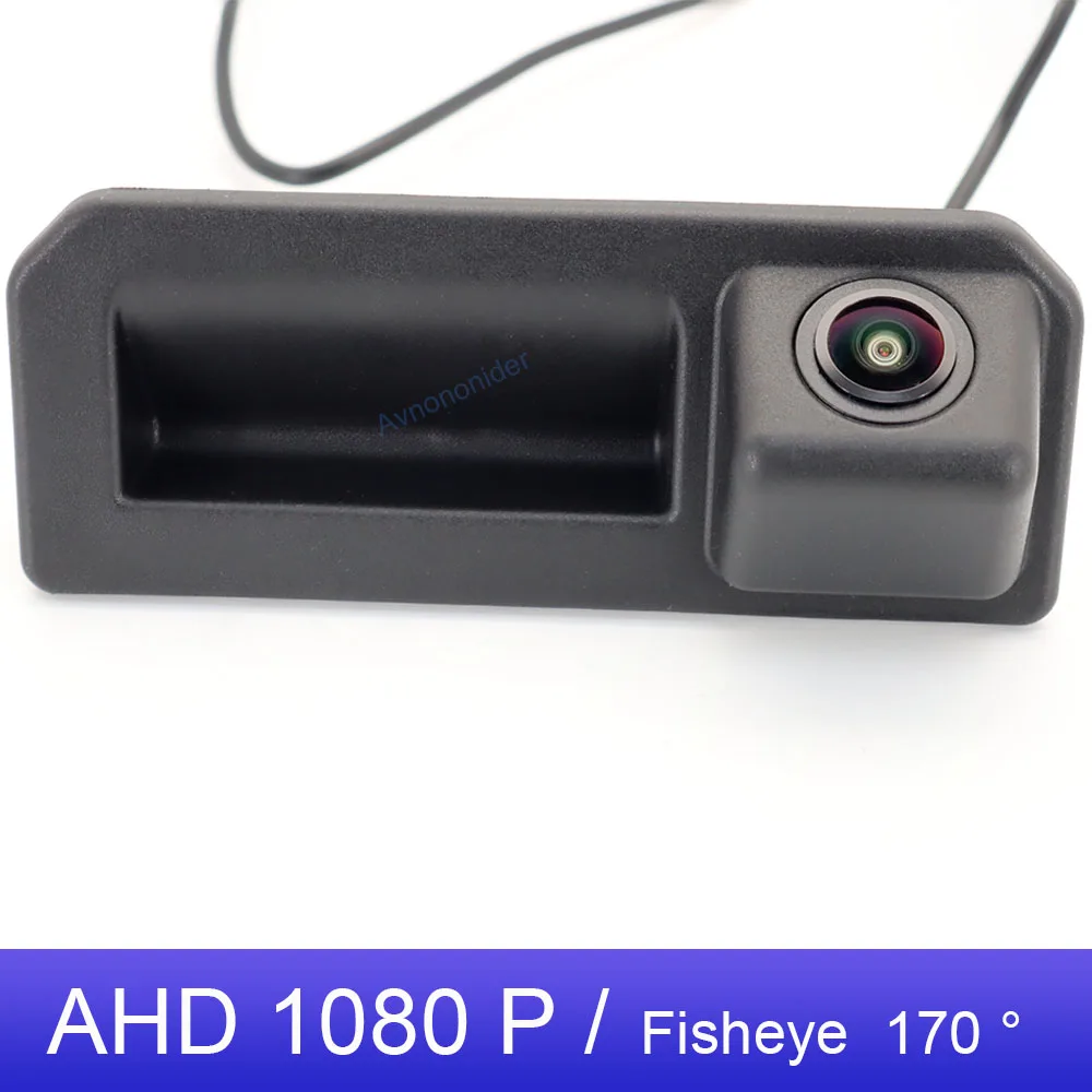 

AHD 1080P 170° Trunk Handle Rear View Camera For SEAT Ateca 2016 2017 2018 2019 2020 2021 2022 2023 Car Reverse HD Night Vision