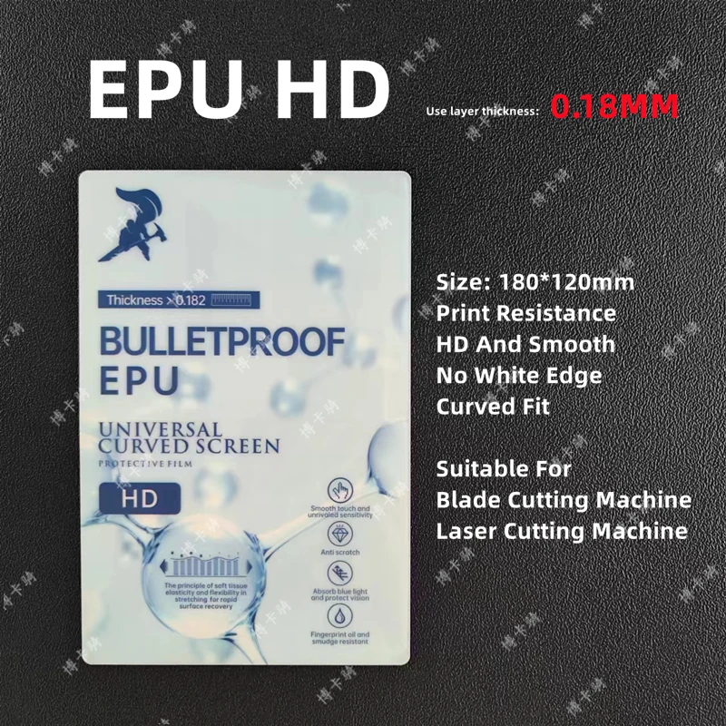 50 قطعة من فيلم EPU Hydrogel، طبقة حماية مرنة للهاتف المحمول للآلات EPU إصلاح واقي الشاشة لقطع الأفلام