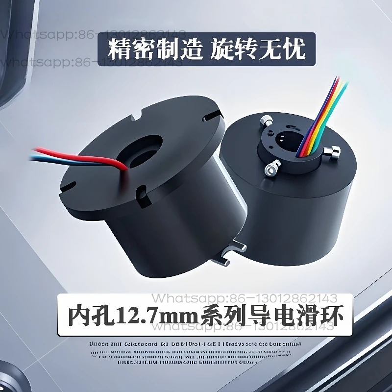 360-Degree Multi-channel Conductive Slip Ring Rotary Joint Collector Hollow Via Conductive Slip Ring for Industrial Machinery