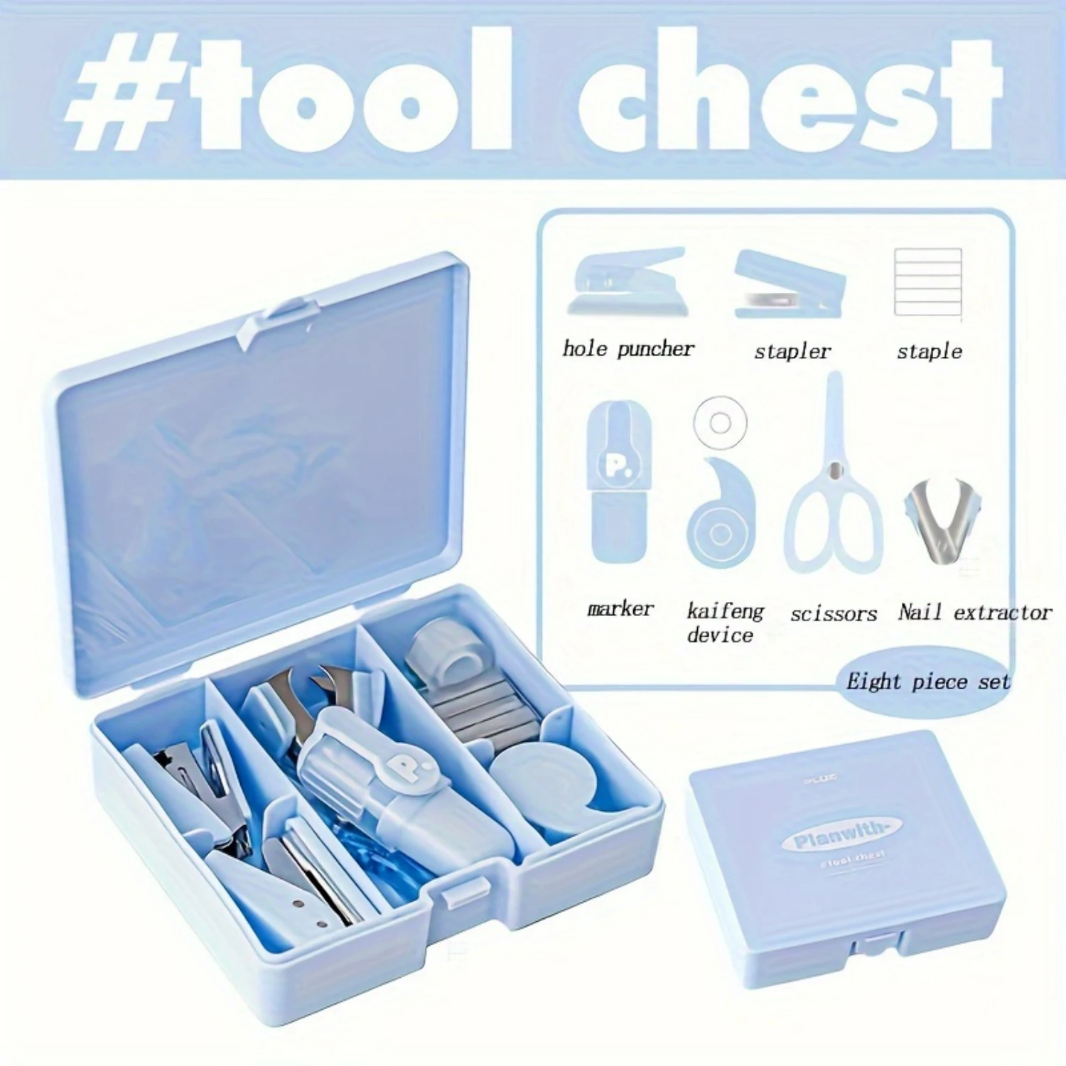 

Essential Office Supplies - High-Quality 8-Piece Mark Pen Set with Storage Tool Box, Stapler, and Scissors - Perfect for Cutting