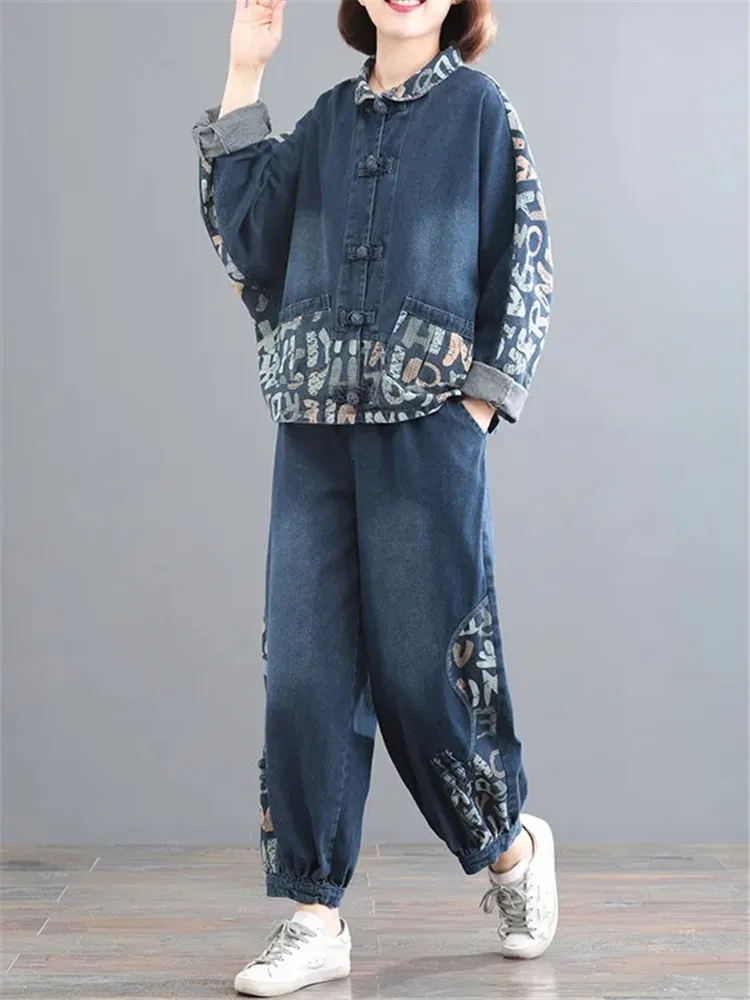 2024 Spring Autumn Denim Pants Sets Casual Fashion Long Sleeve Letter Printing Coat+korean Loose Pants Female 2 Piece Set Women