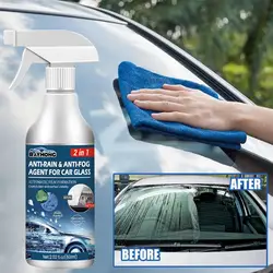 60ml Auto Glass Coating Agent Anti-rain For Cars Anti Fog Waterproof Spray Glaco Antirain Coating Windshield Rain Repellent