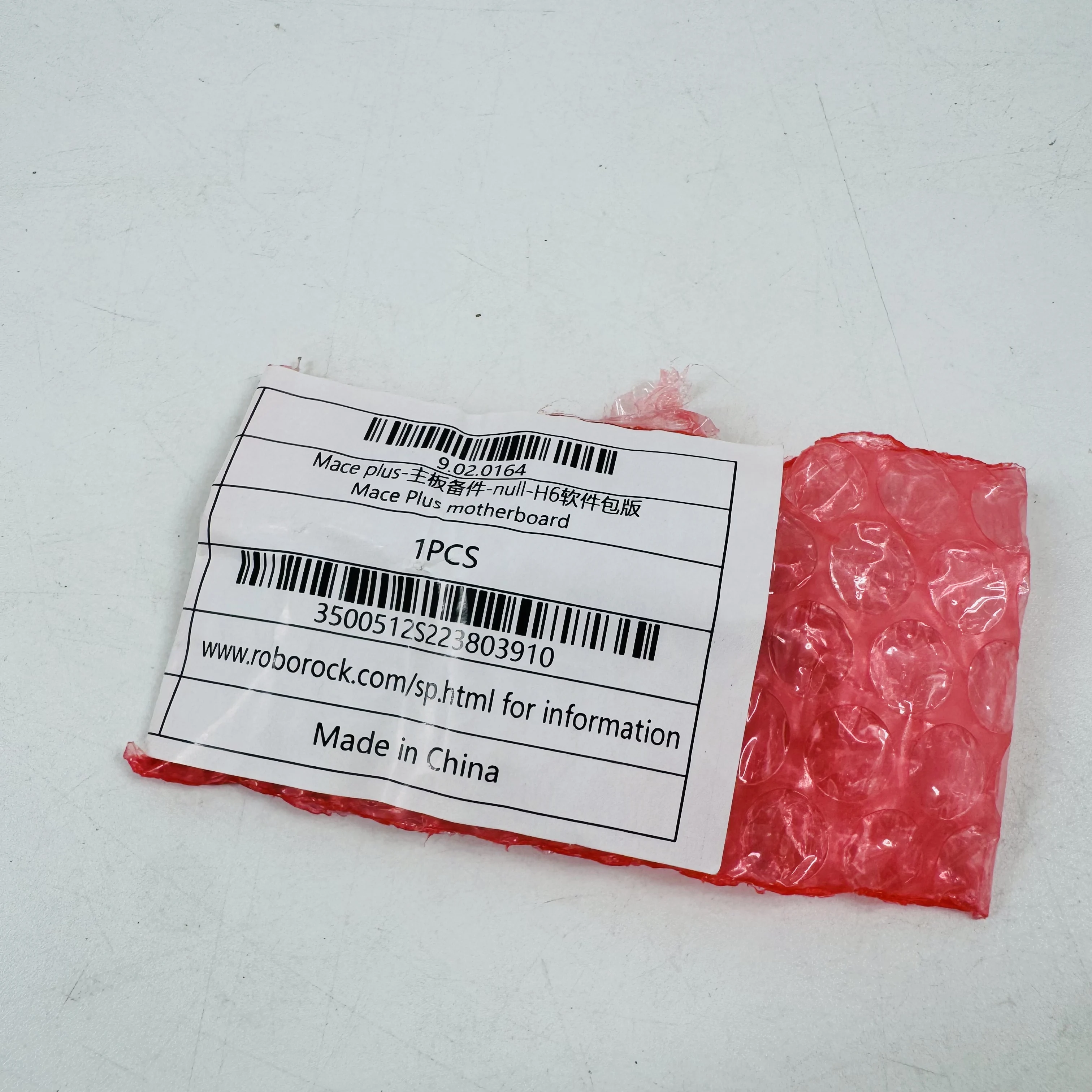 기존 Roborock H6 H6 Mace plus 휴대용 진공 청소기 예비 부품 마더 보드 회로 기판