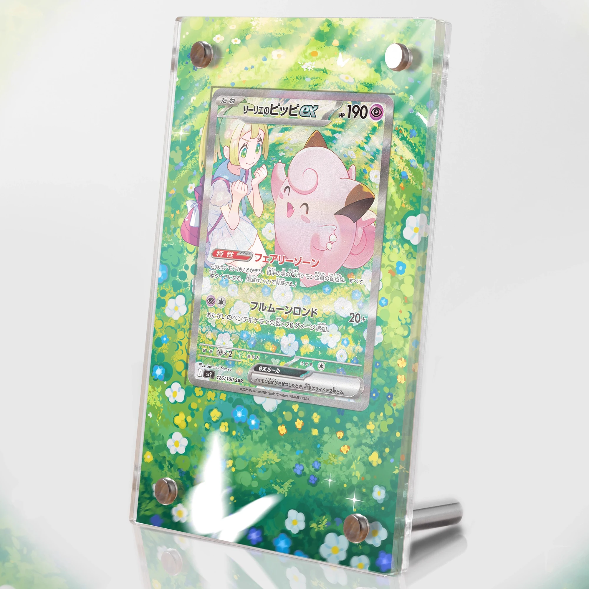 Ptcg Lillie Clefairy Card Brick Collection Card Ptcg Lillie Rating Card Card Display Rack Anime Card Gift Toys No Card Included