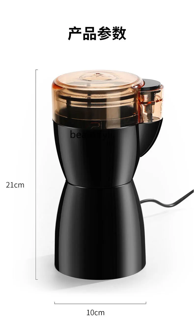 분쇄기 한약 분쇄기 콩 분쇄기