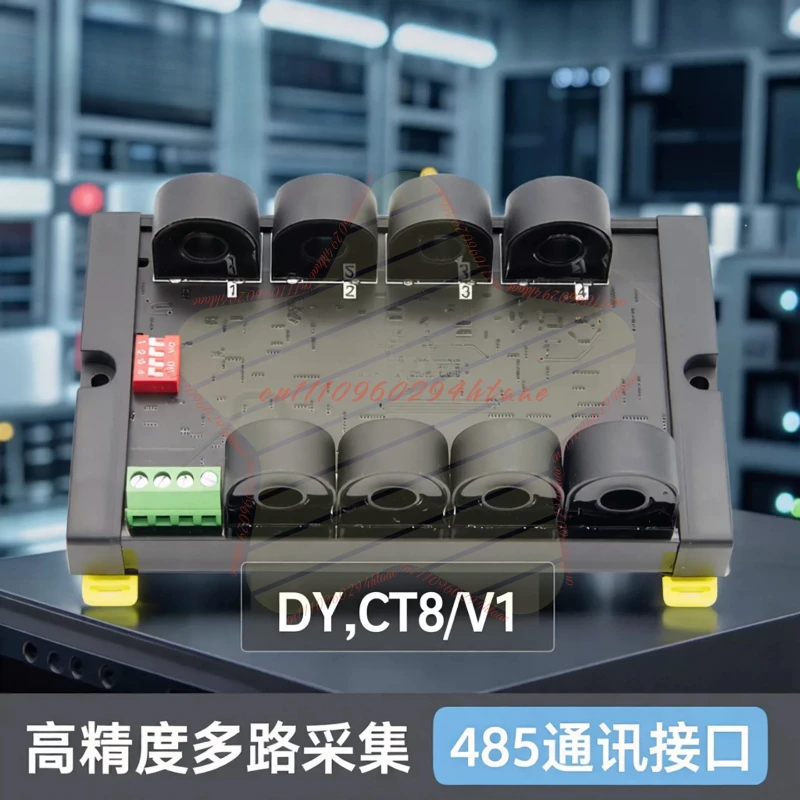 AC and DC Current Detection and Acquisition Module 485 Communication Multi-channel High-precision Open Current Transmission