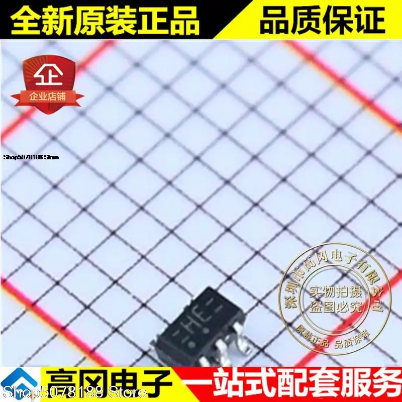 

10 шт. 74HC1G08GW 74HC1G08 HE SOT353 Оригинальный Новый Быстрая доставка