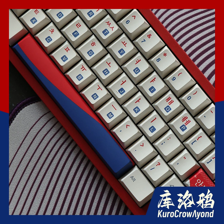 

Echome корейский колпачок для клавиш Pbt Cherry Profile Dye сублимационные колпачки для клавиш для механической клавиатуры ISO ANSI макет пользовательские колпачки для клавиш Hangul