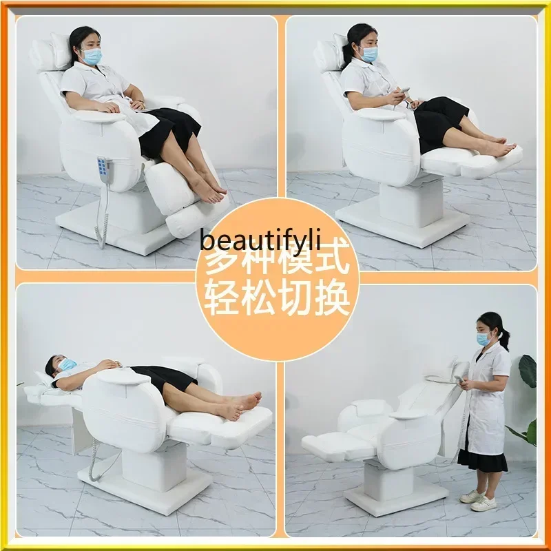 

smt14 New Arrivals Beauty bed full electric massage eyelash, single, manicure, tattoo embroidery, ear bed Y17 S 14