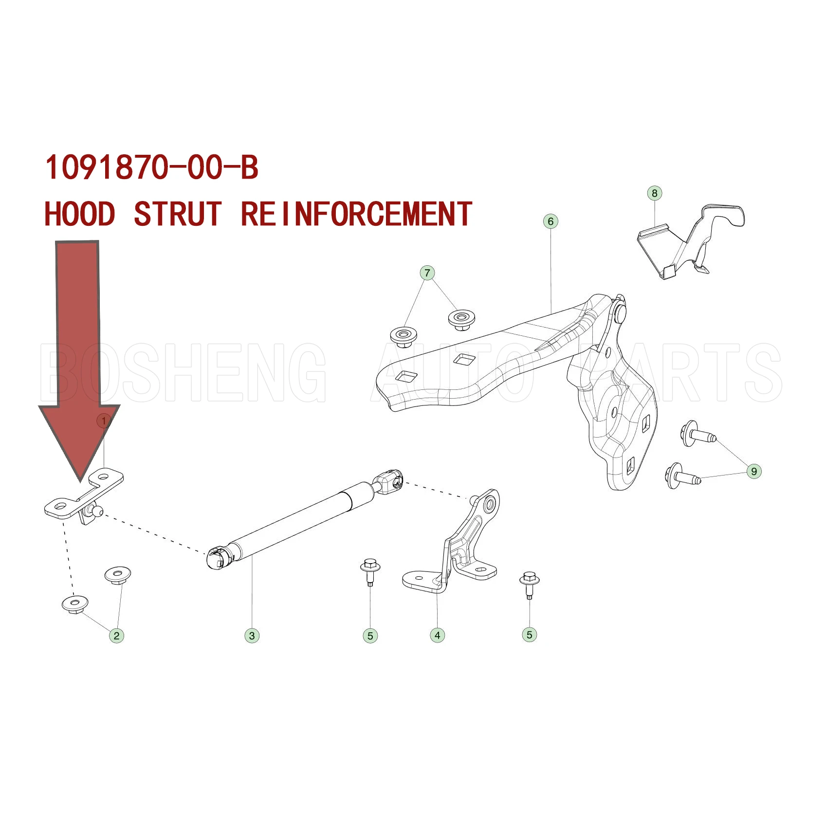 جديد لـ Tesla Model 3 2017-2023 غطاء محرك السيارة تبختر دعم قوس هود ستروت تعزيز OEM 1091870-00-B 109187000B 1091870 00 B #5
