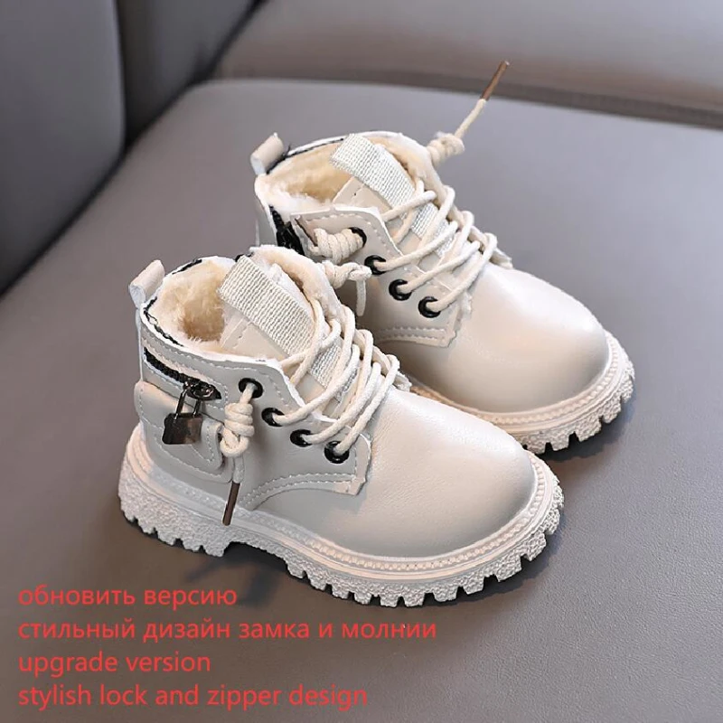 Lock Beige Children Snow Boots Black  Fashion Children Casual Shoes Waterproof Party Toddler Ankle Boot