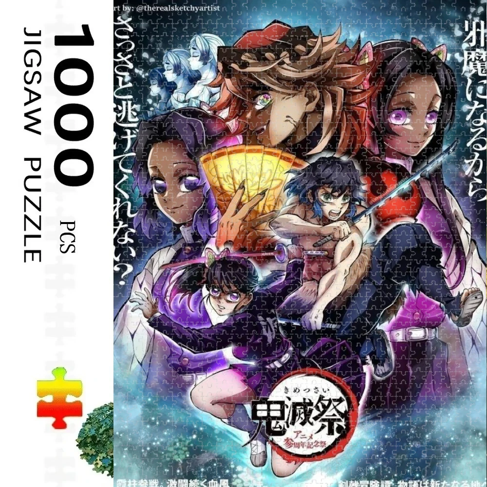 Demon Slayer: Infinity Castle Tanjiro  Jigsaw Puzzles Challenging Family Activity Games for Gameroom Bedroom Livingroom Gift