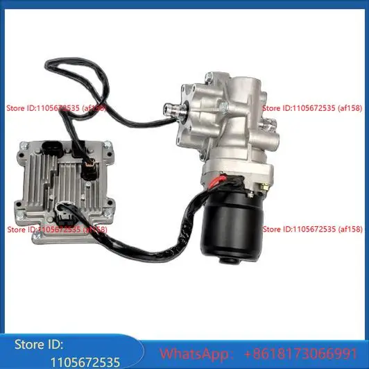 Electric Power Steering Polaris Athlete 570 Special Edition