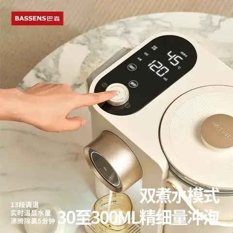 220V Bassen Electric Kettle Thermostatic Multifunction Large Capacity Home Water Boiler
