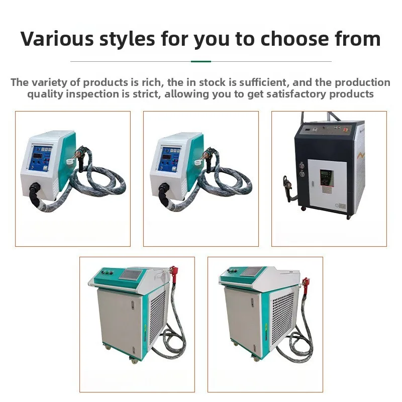 Handheld Water-cooled High-frequency Heating Machine, Heat Treatmen Press Quenching Machine, Copper Tube Welding Heat Treatment