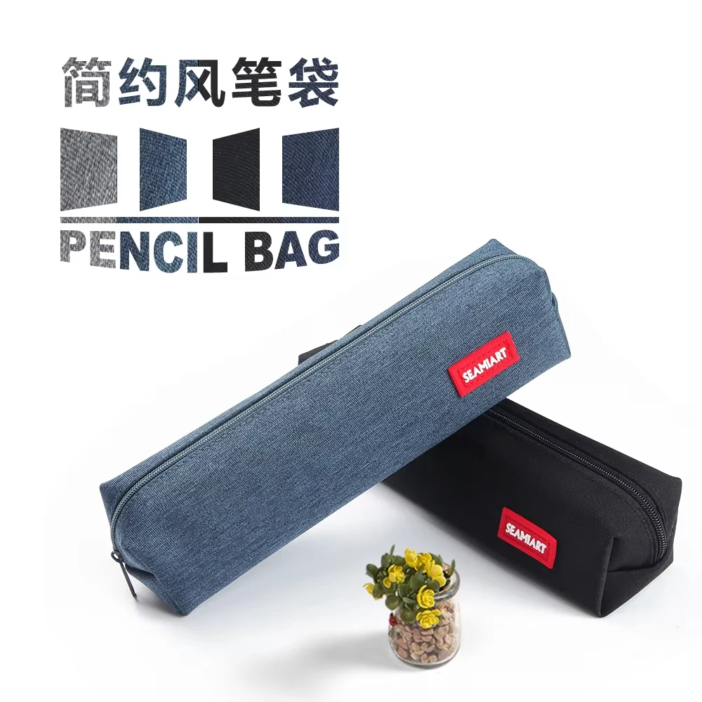 SeamiArt 1pc Small Solid Color Simple Zipper Kawai Pencil Case Mini Pen Bags Papeleria Stationery for School Office Suppliers