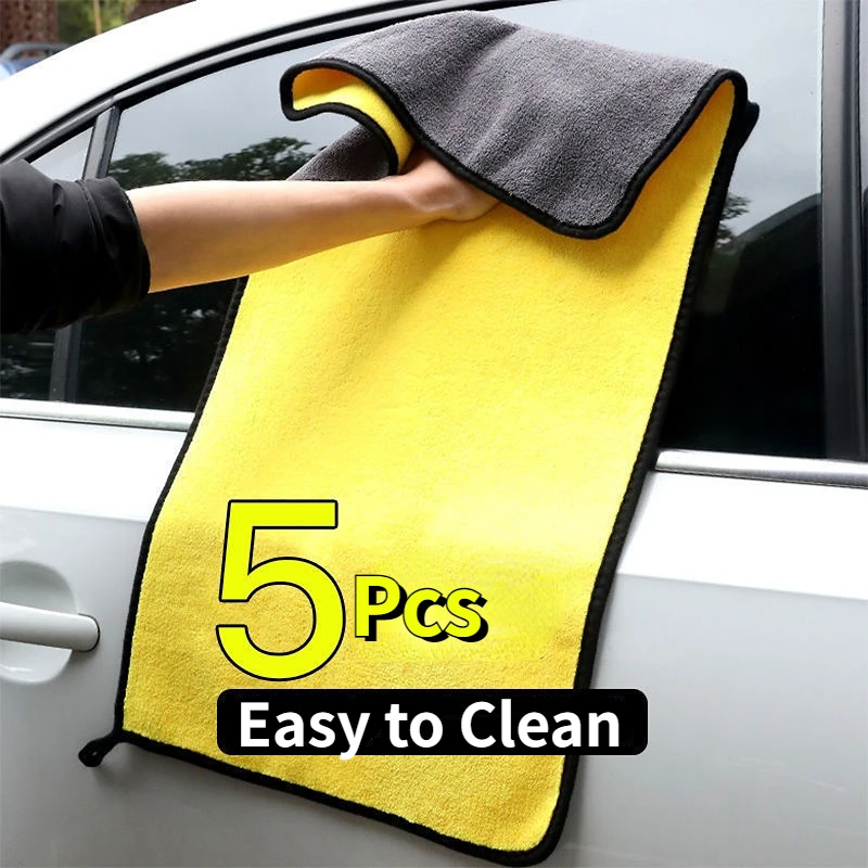 

Car Towel Microfiber Cloth Absorbent Cleaning Drying Auto Detailing Extra Thick Wipe Premium Washing Towel