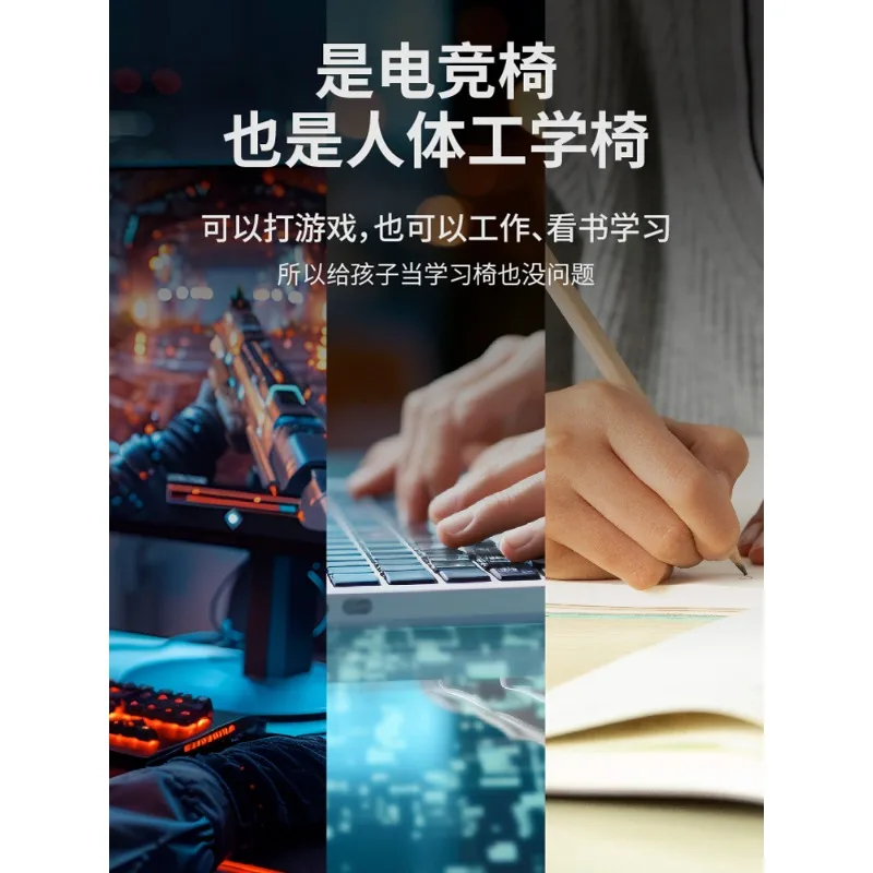 كرسي ألعاب الكمبيوتر المنزلي كرسي ألعاب مريح للمكتب