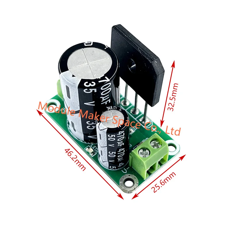 4700μF/35V 단일 전원 공급 장치 보드 - 증폭기 및 DIY 오디오용 8A 고전류 정류기 필터 모듈(비조정)