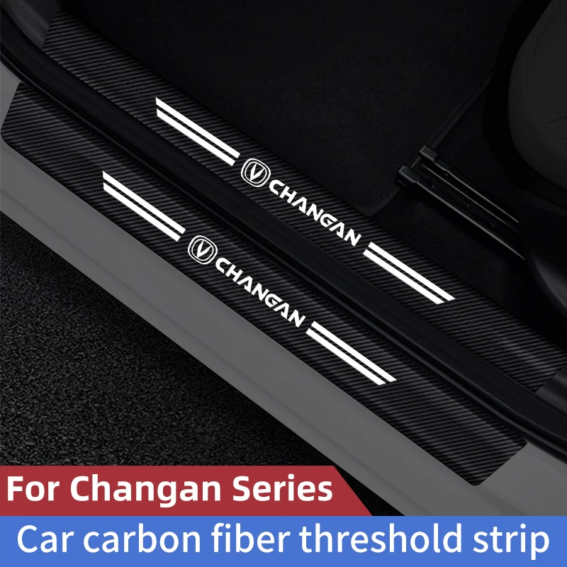 For Changan Unik T CS25 CS35 CS55 CS75 CS85 Car Threshold Strip Carbon fiber  Car Trunk Door Sill Strip Protective Sticker