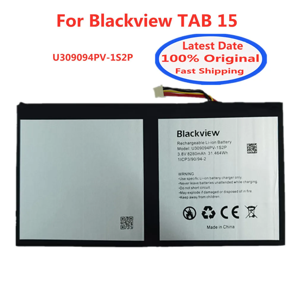 High Quality Tab15 Original Battery U309094PV-1S2P For Blackview