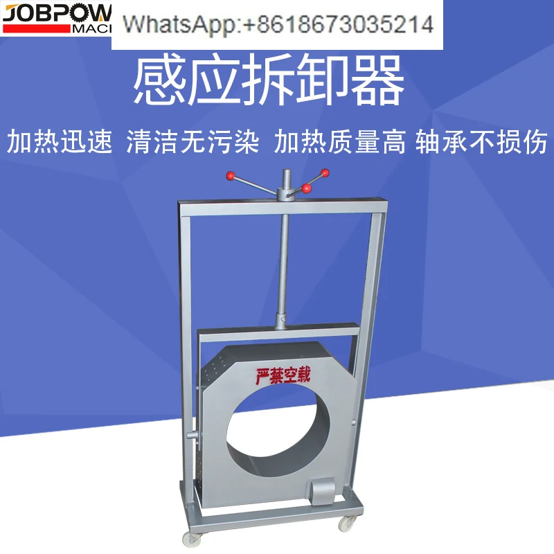 Premium Products BG… - image