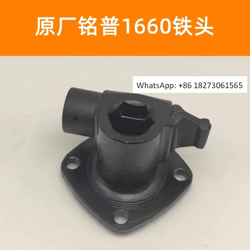 Original Mingpu Jin…