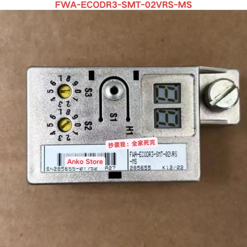 Second-Hand Test Ok…