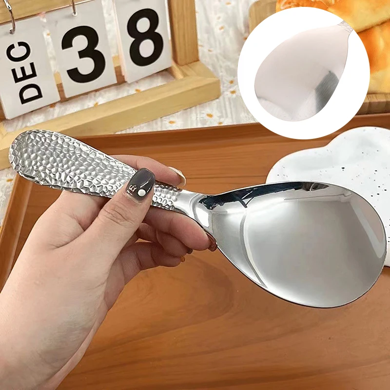 1pc Stainless Steel Hammer Patterned Long Handle Rice Spoon Cafeteria Restaurant Self-Service Rice Shovel Household Rice Scoop