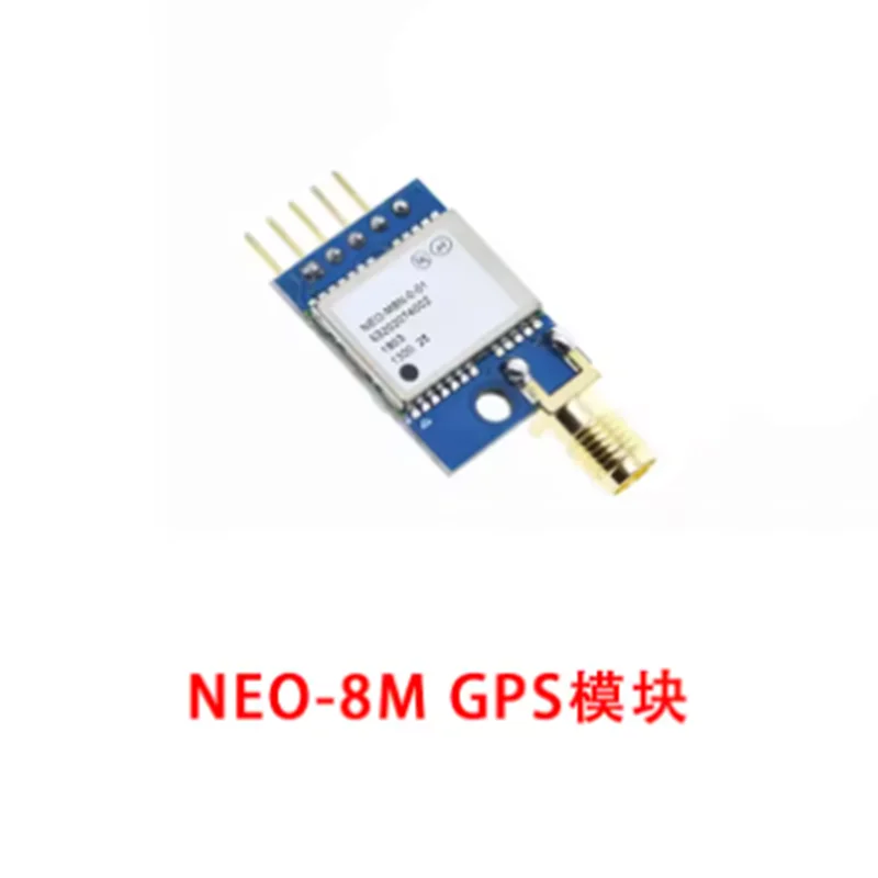 Mini módulo gps dupla face Neo-6m Neo-7m Neo-m8n microcontrolador de posicionamento por satélite scm mcu placa de desenvolvimento para arduino