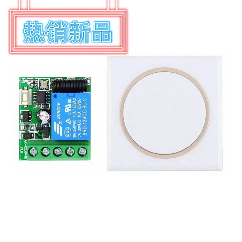 

1-канальный 433 МГц RF беспроводной пульт дистанционного управления DC5V 12V 24V, подходит для светодиодных ламп, проектов DIY и промышленного управления