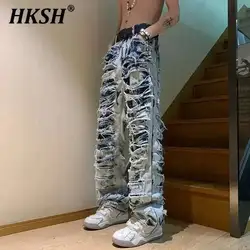 HKSH American High Street Erosion Damaged Vintage Jeans Men Ins Punk Trendy Straight Micro Flare Denim Pants Fashion Chic HK1205