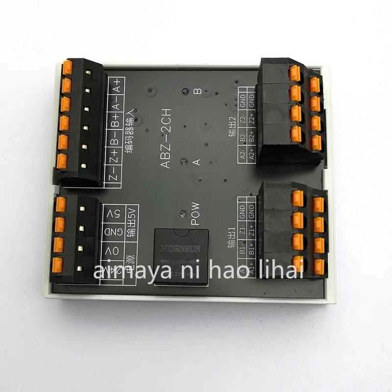 ABZ-2CH encoder signal divider 1 in 2 out can supply 5V externally