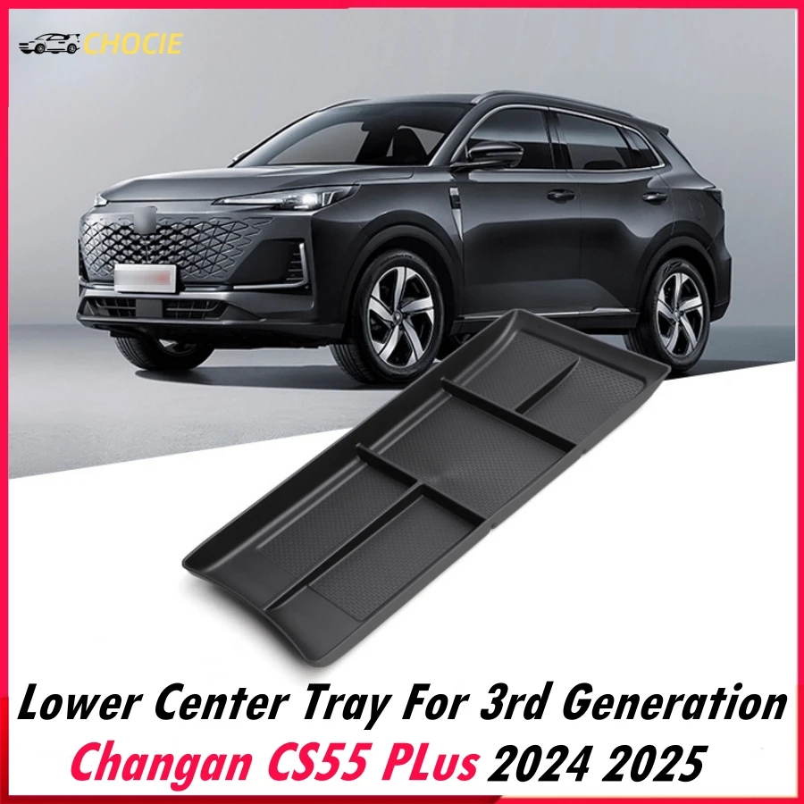 Center Console Organizer Lower Tray for 3rd Generation Changan CS55 PLus 2024 2025 ABS Lower Center Console Tray CS55 Plus