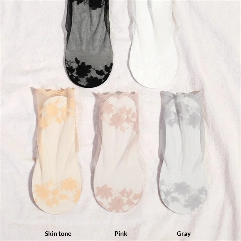 Women Summer Thin Lace Trim Short Shoe Insoles Cotton Sole Breathable Mesh Ankle Shoe Insoles Solid Color Spring Autumn