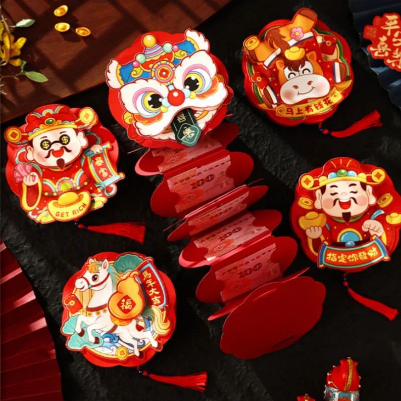 New Year Packet Pull-out Money Pocket Lucky Money Bag Red Envelope Pull-out Best Wishes Blessing Bag Pull Style Red Envelope