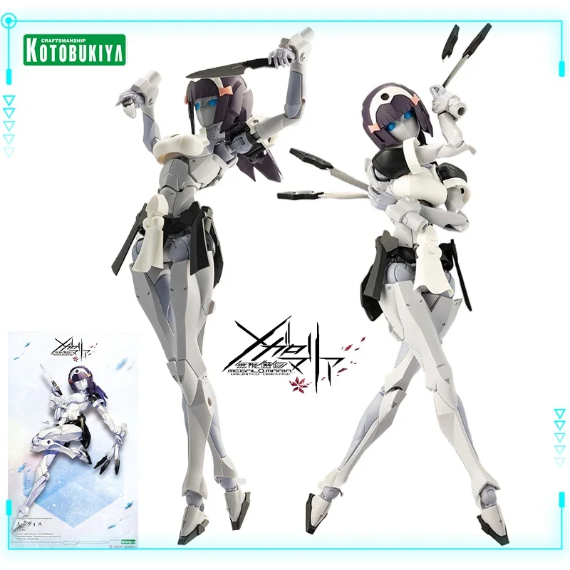 

Kotobukiya Original Genuine Megalomaria Unlimited Universe Novice Mobile Suit Girl 16cm Action Figure Toys Assembly Model Gifts